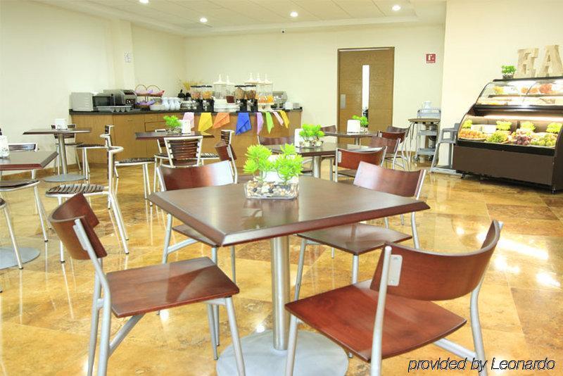 Hotel La Venta Inn Villahermosa Restaurant bilde